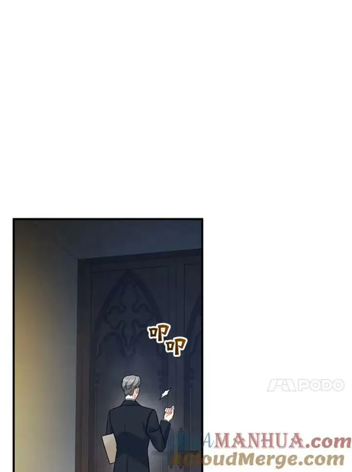 《穿成后悔偏执狂的妹妹》37.断联图13