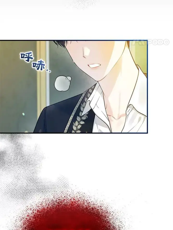《穿成后悔偏执狂的妹妹》37.断联图4