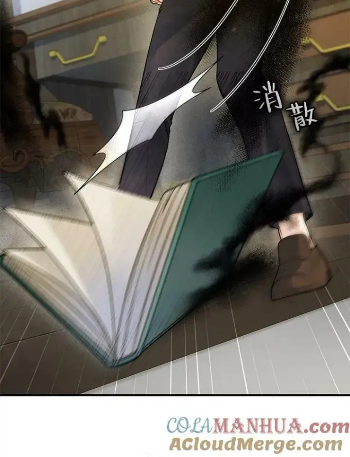 《穿成后悔偏执狂的妹妹》37.断联图97