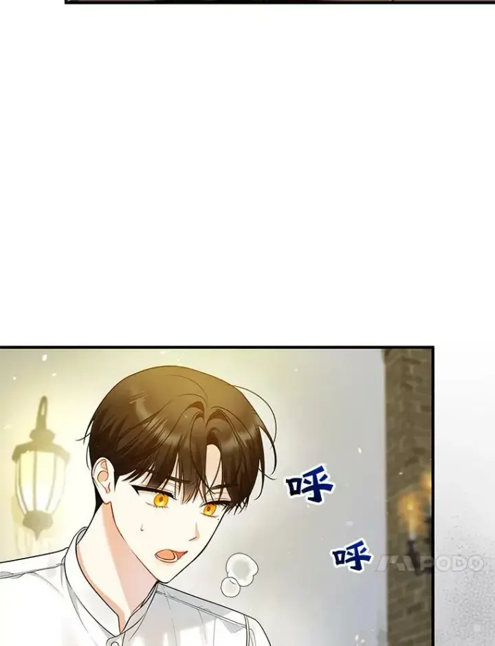 《穿成后悔偏执狂的妹妹》37.断联图99