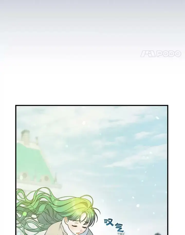 《穿成后悔偏执狂的妹妹》38.思念成疾图35