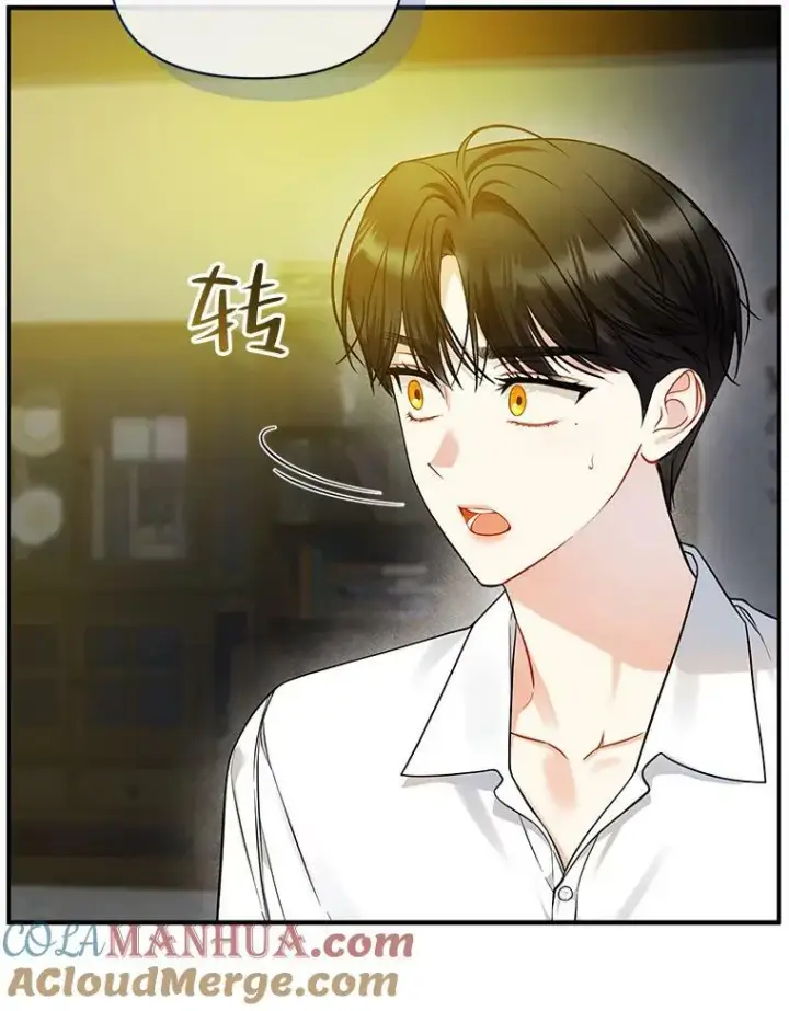 《穿成后悔偏执狂的妹妹》38.思念成疾图77