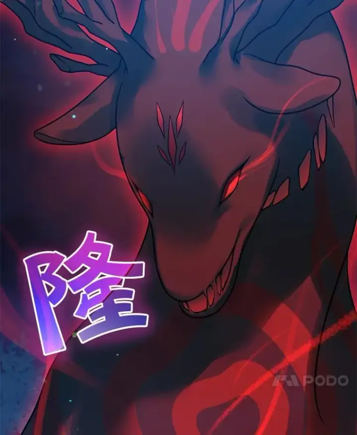 《穿成后悔偏执狂的妹妹》40.成年图107