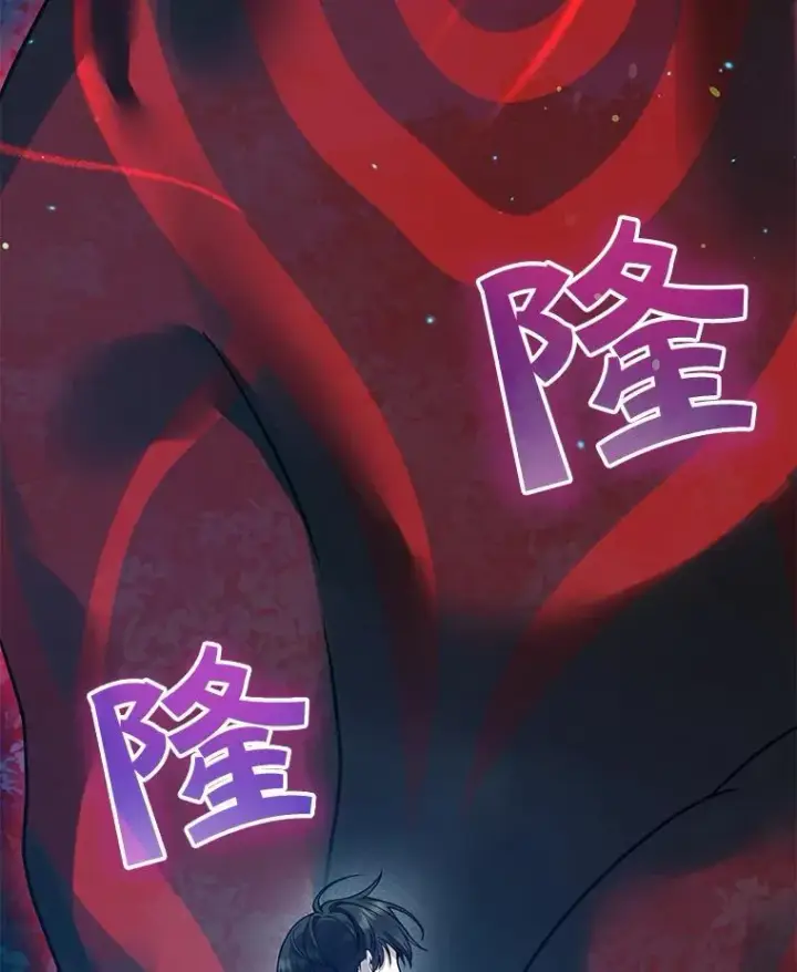 《穿成后悔偏执狂的妹妹》40.成年图108