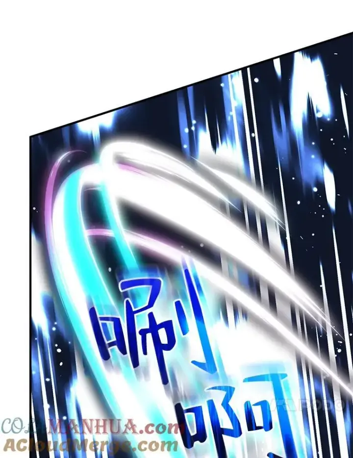 《穿成后悔偏执狂的妹妹》40.成年图97