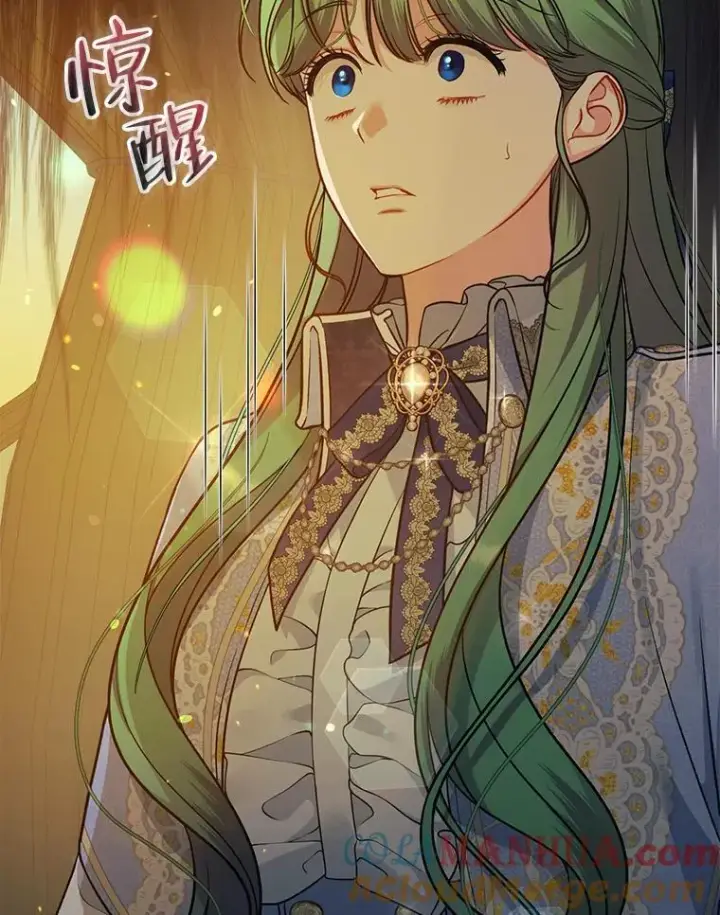 《穿成后悔偏执狂的妹妹》41.礼物图21
