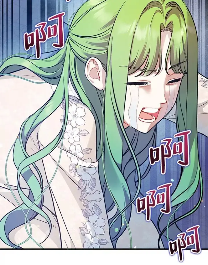 《穿成后悔偏执狂的妹妹》43.信件找到了图102