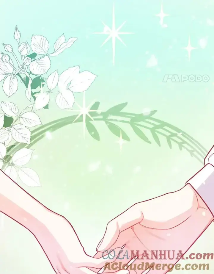 《穿成后悔偏执狂的妹妹》44.误会图121