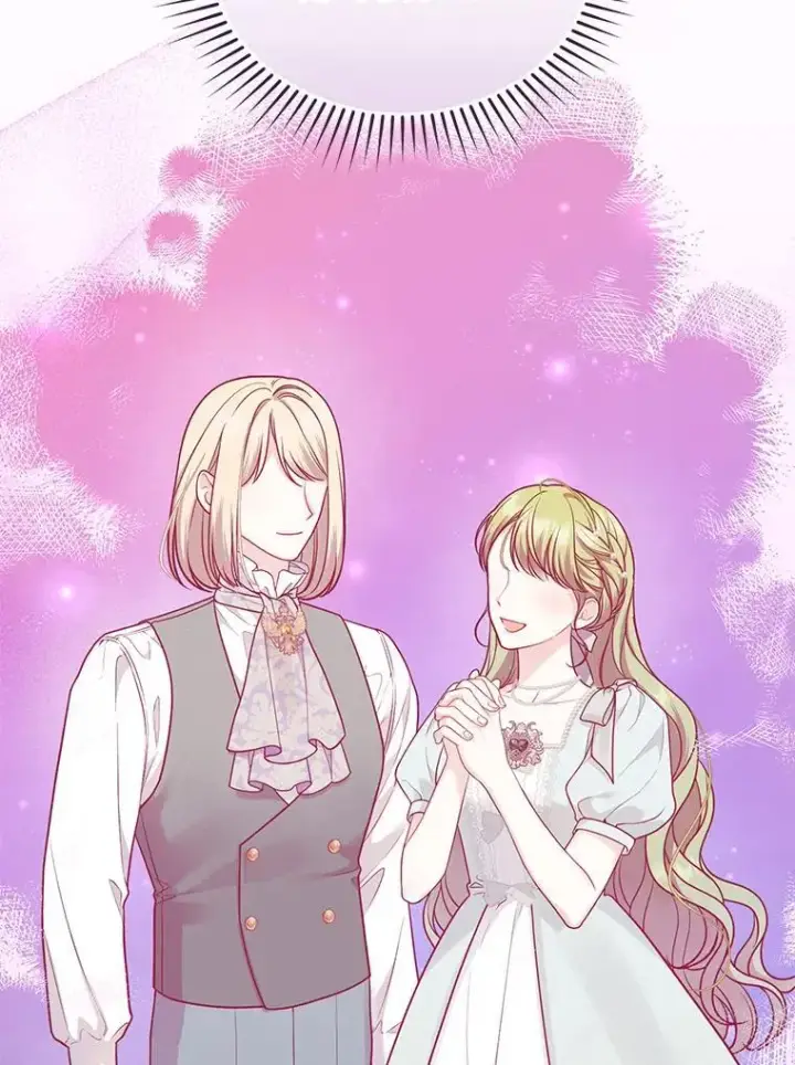《穿成后悔偏执狂的妹妹》44.误会图56