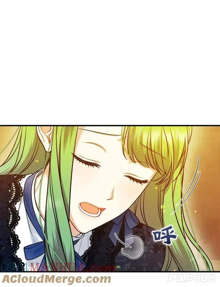 《穿成后悔偏执狂的妹妹》46.偶遇诺尔2图65