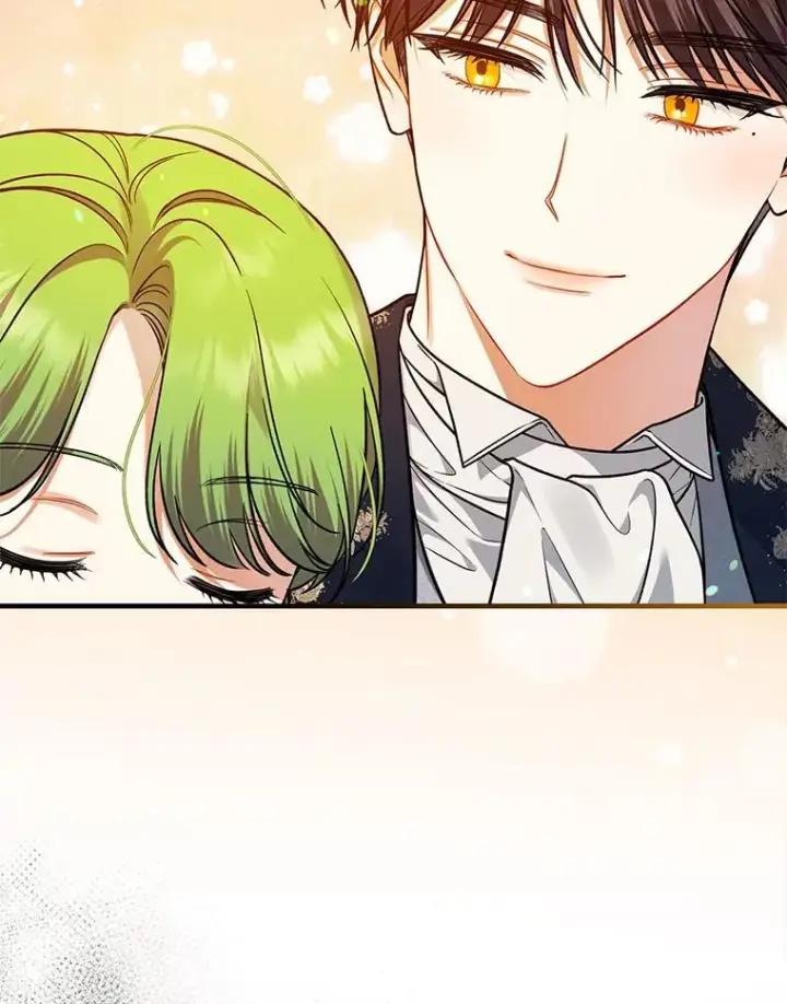 《穿成后悔偏执狂的妹妹》47.玛那图19