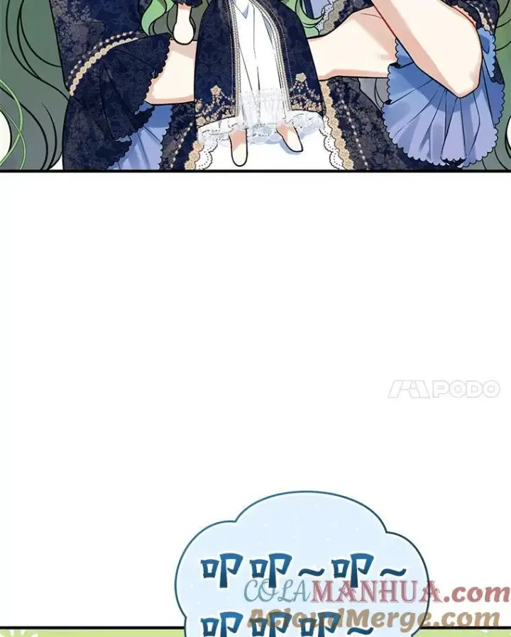 《穿成后悔偏执狂的妹妹》48.元媛舞会图21