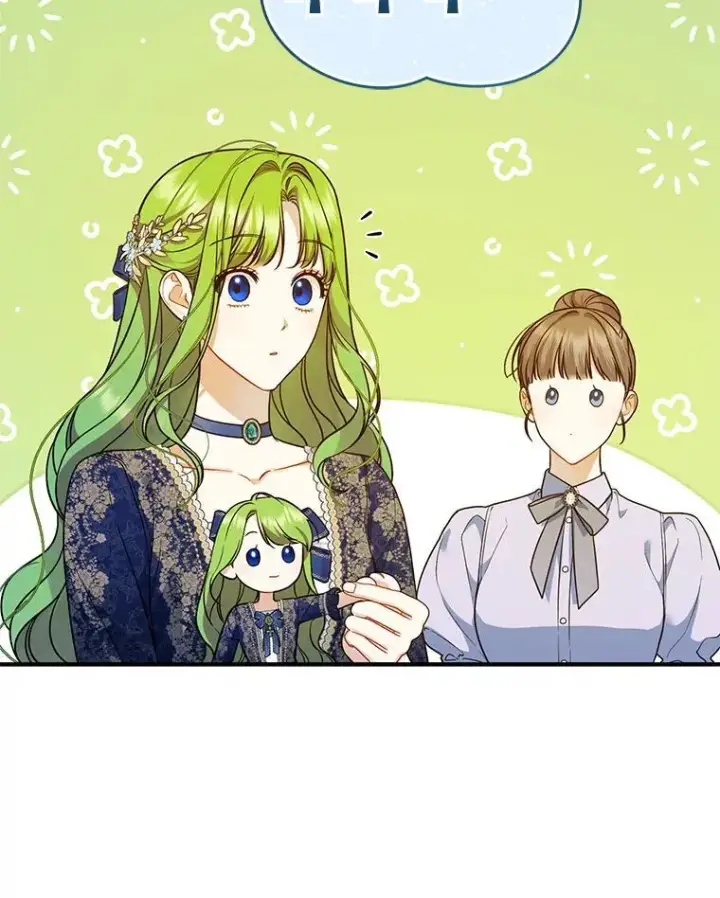 《穿成后悔偏执狂的妹妹》48.元媛舞会图22