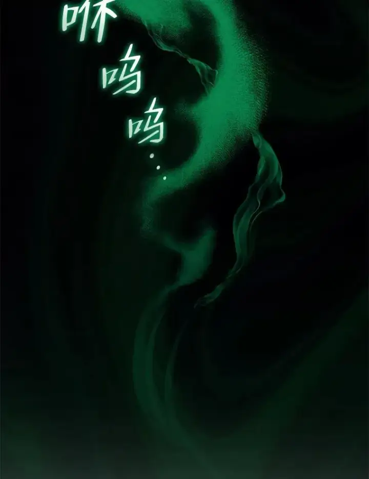 《穿成后悔偏执狂的妹妹》48.元媛舞会图6