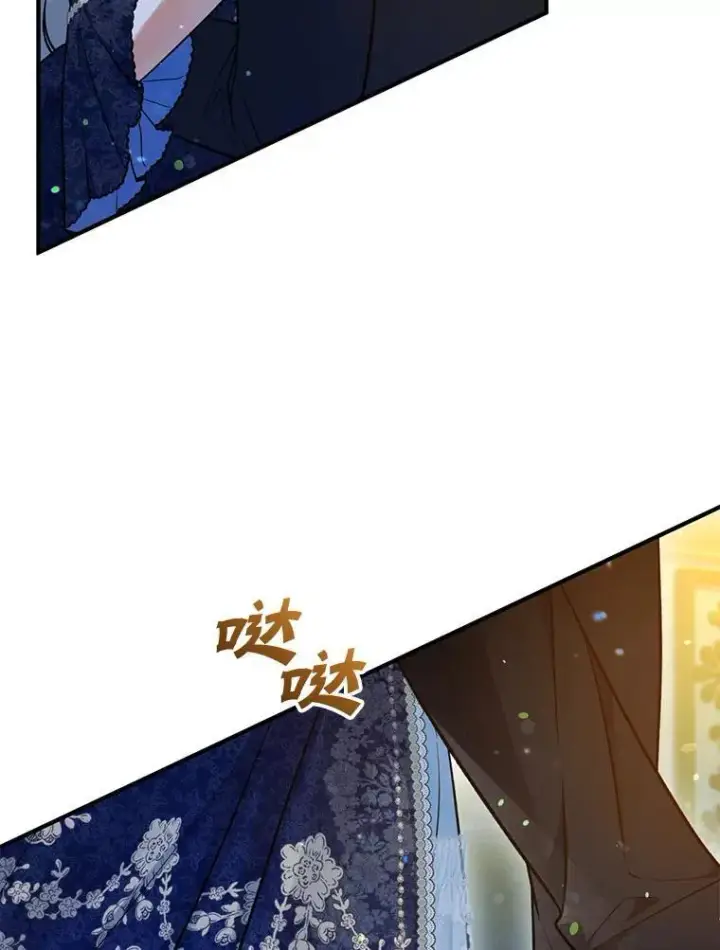 《穿成后悔偏执狂的妹妹》51.跳舞图34