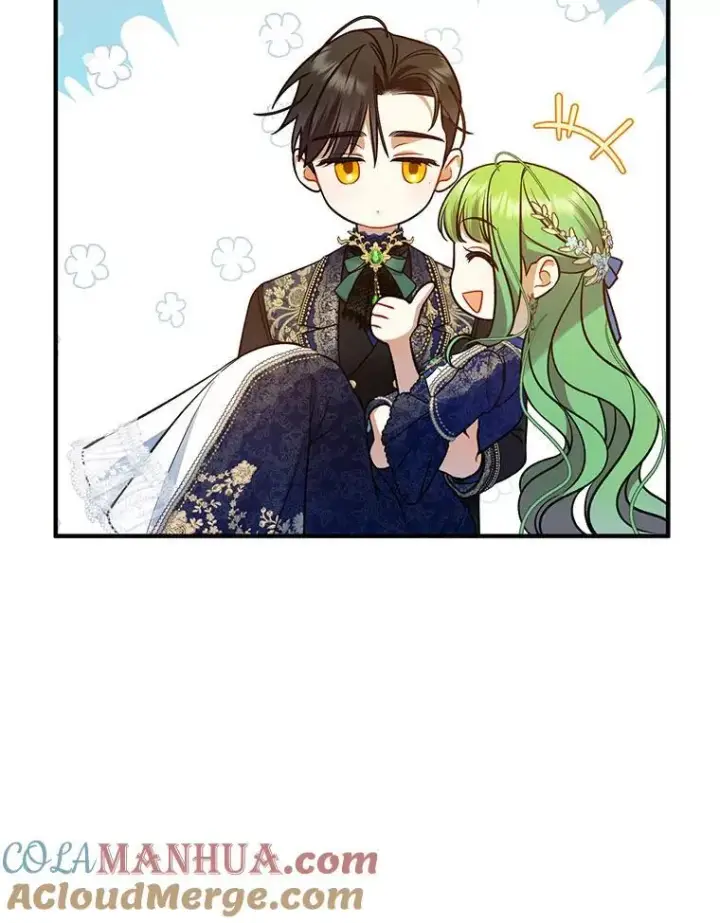 《穿成后悔偏执狂的妹妹》51.跳舞图9