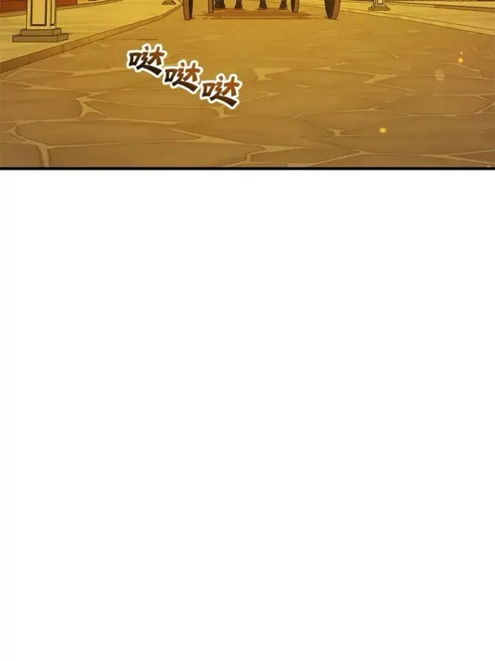 《穿成后悔偏执狂的妹妹》52.他们在一起了？图55