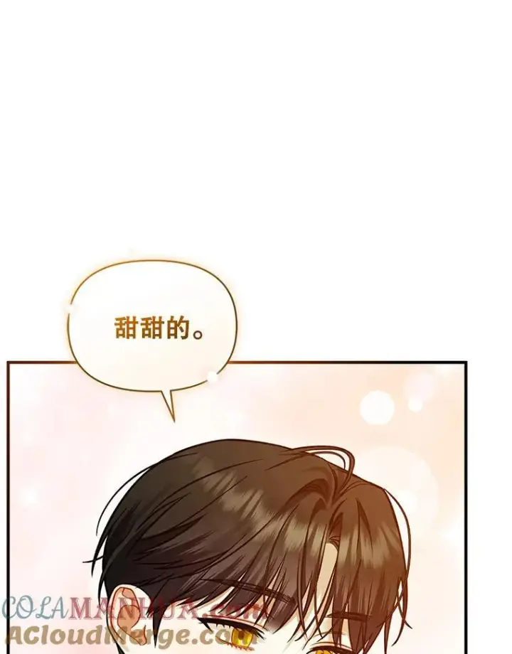 《穿成后悔偏执狂的妹妹》53.囚禁？图49