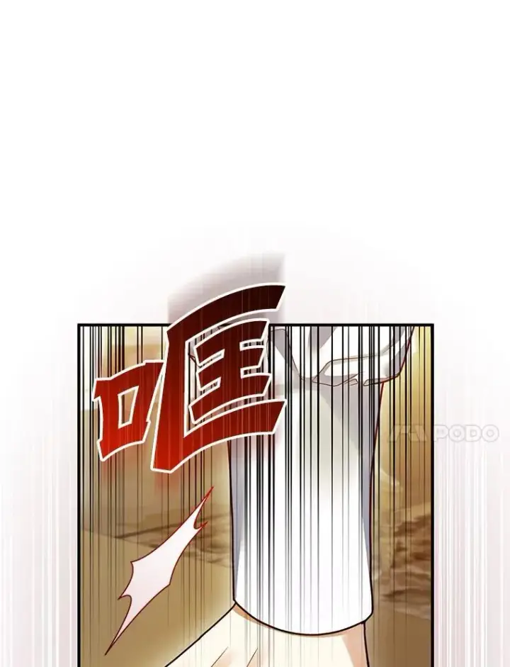 《穿成后悔偏执狂的妹妹》56.传位图111