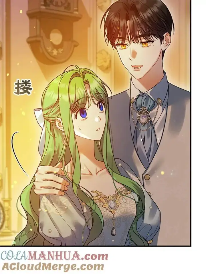 《穿成后悔偏执狂的妹妹》57.真相图73