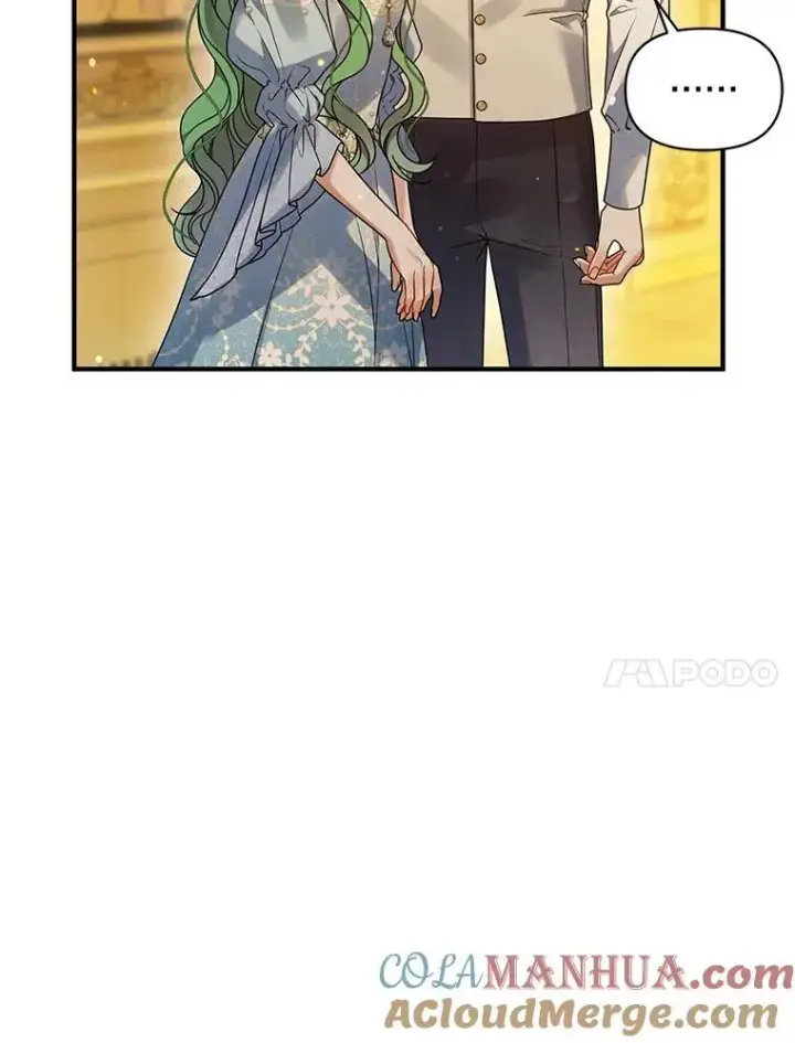 《穿成后悔偏执狂的妹妹》57.真相图77