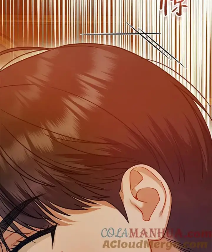 《穿成后悔偏执狂的妹妹》60.疑似告白图109