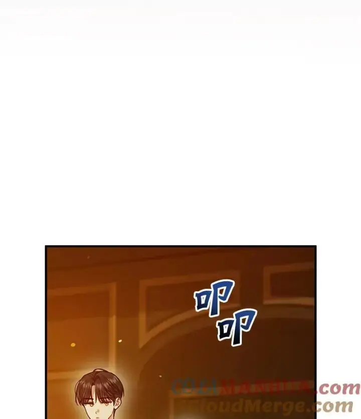 《穿成后悔偏执狂的妹妹》60.疑似告白图5