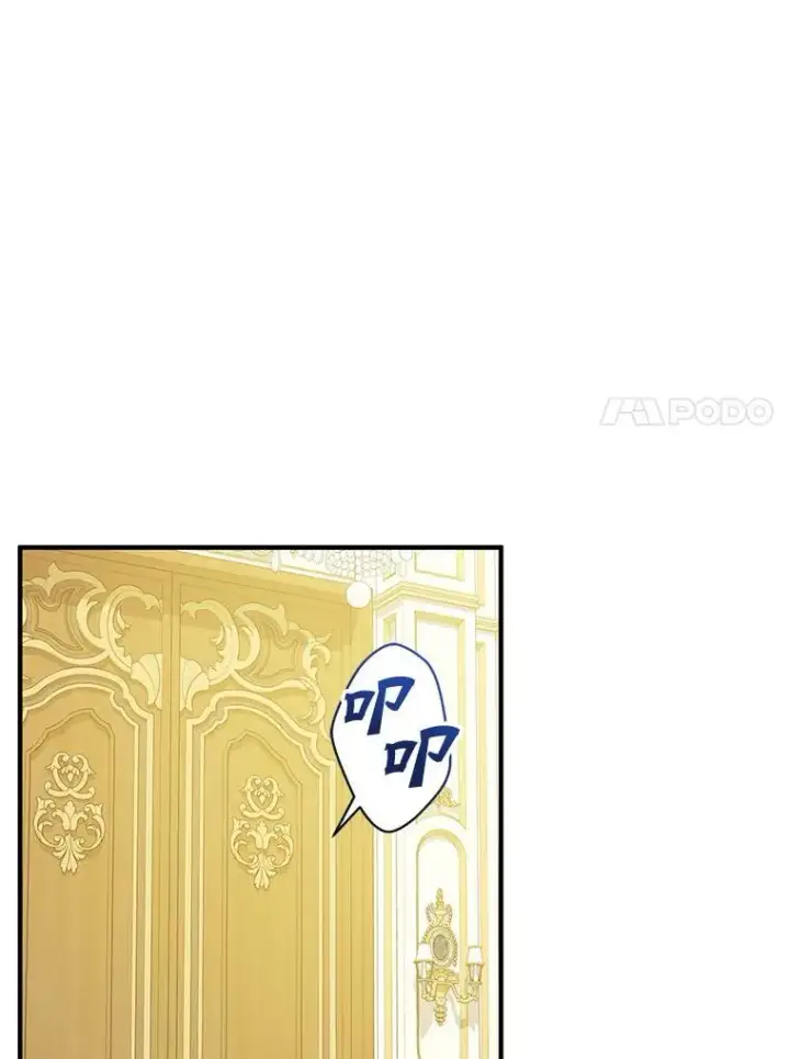 《穿成后悔偏执狂的妹妹》61.时尚玩偶图30