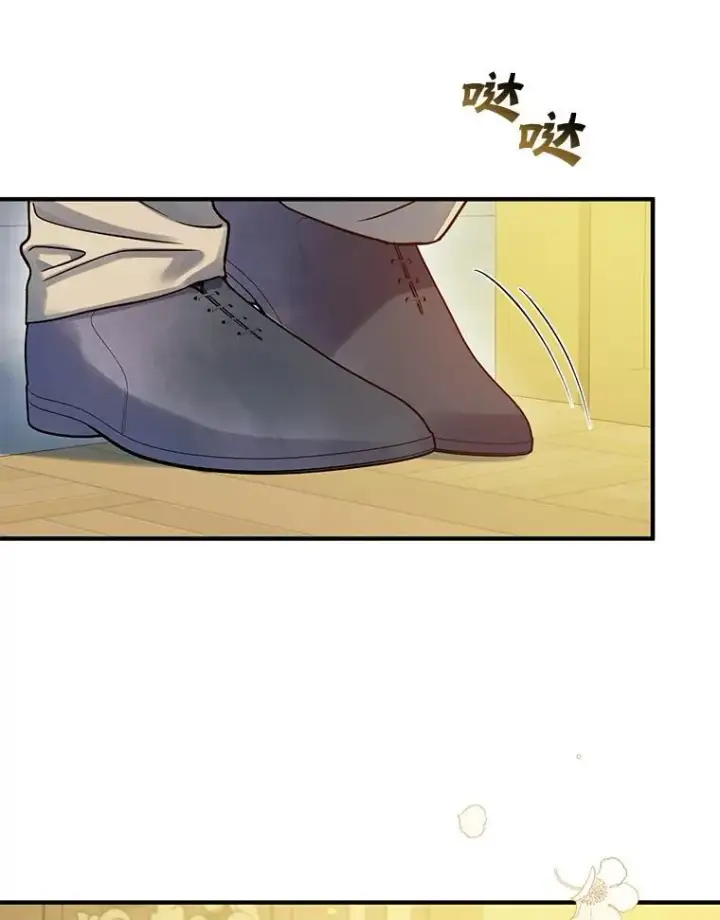 《穿成后悔偏执狂的妹妹》61.时尚玩偶图76