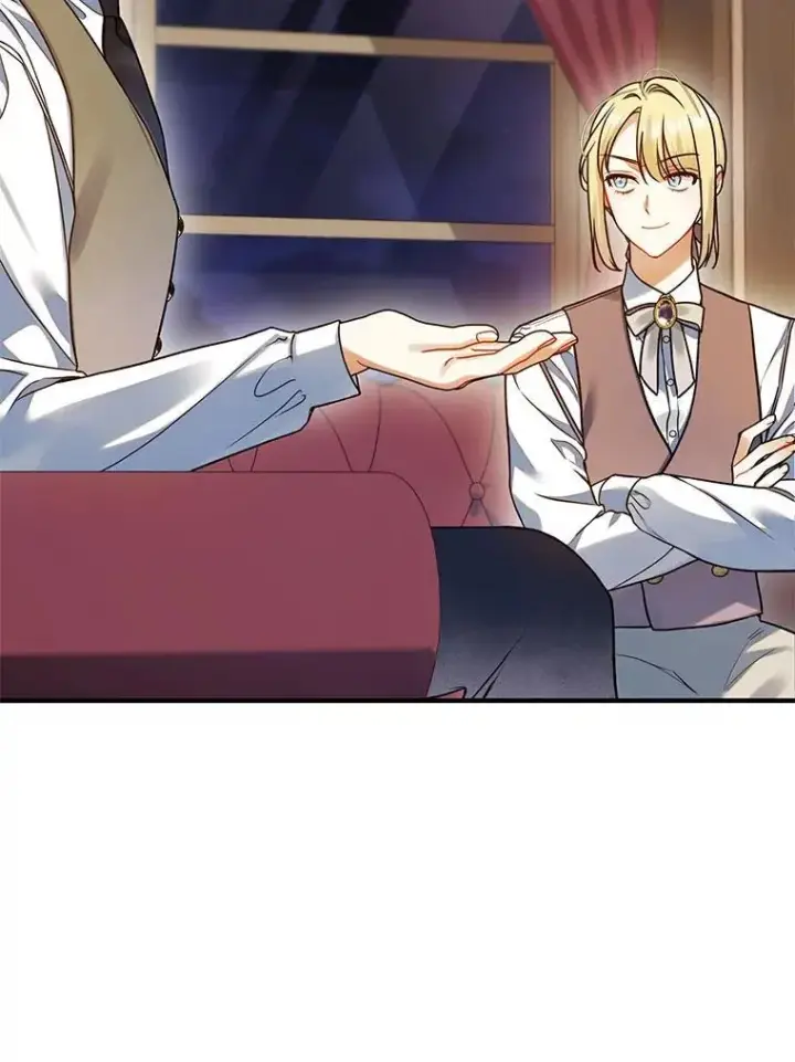 《穿成后悔偏执狂的妹妹》62.皇室宴会图12