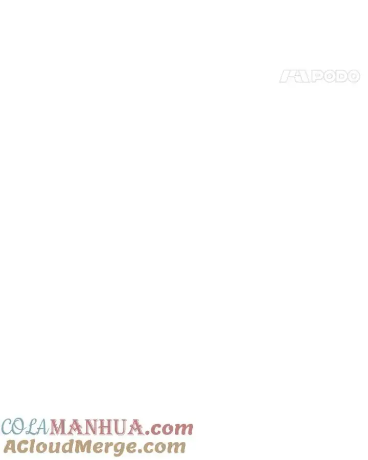 《穿成后悔偏执狂的妹妹》62.皇室宴会图77