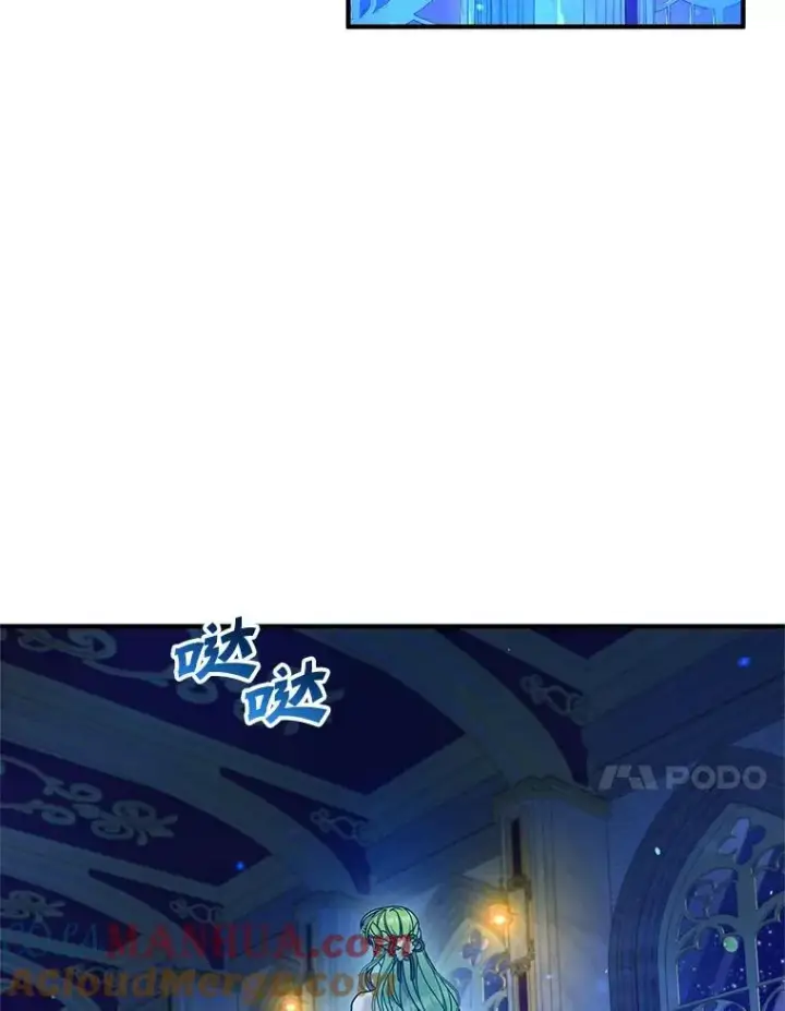 《穿成后悔偏执狂的妹妹》63.装病图25