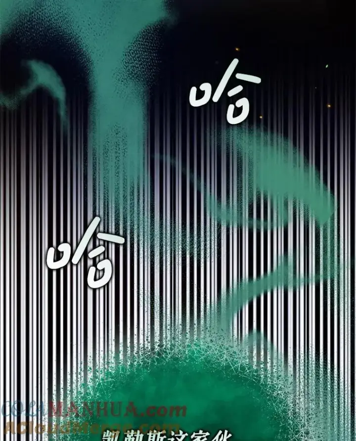 《穿成后悔偏执狂的妹妹》65.诺尔表达心意图129