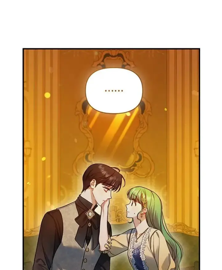 《穿成后悔偏执狂的妹妹》66.叫昵称图84