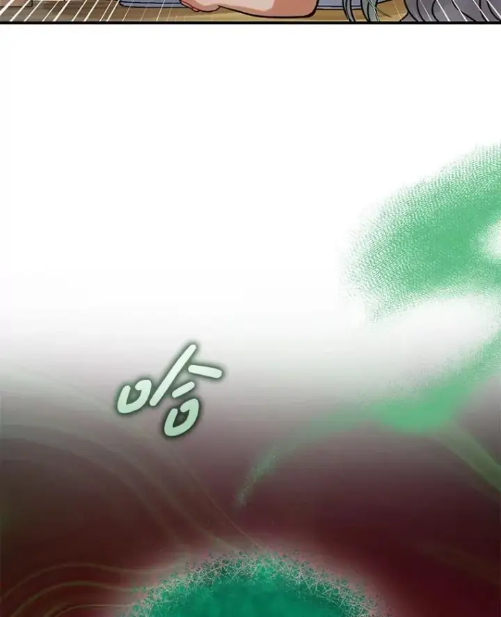 《穿成后悔偏执狂的妹妹》67.宝石店图119
