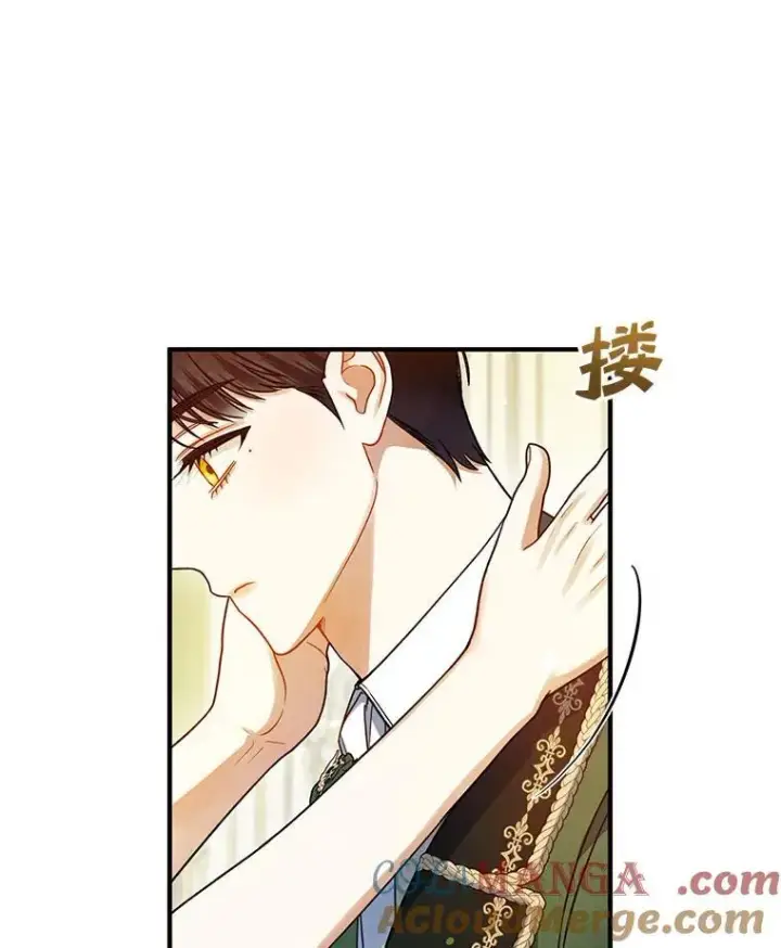 《穿成后悔偏执狂的妹妹》67.宝石店图49