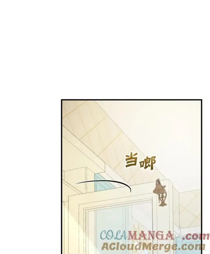 《穿成后悔偏执狂的妹妹》67.宝石店图61