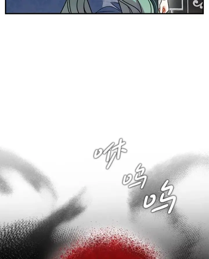 《穿成后悔偏执狂的妹妹》68.看病图48