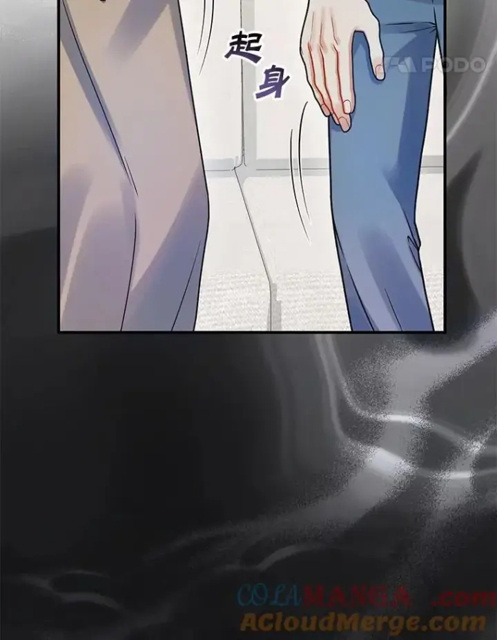 《穿成后悔偏执狂的妹妹》69.昏迷图105