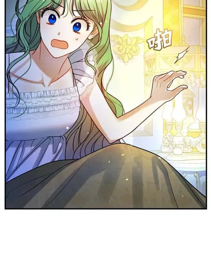 《穿成后悔偏执狂的妹妹》70.愿望图87