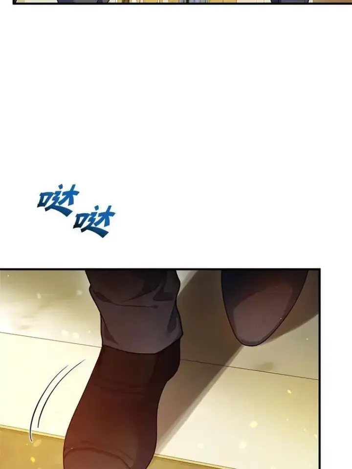《穿成后悔偏执狂的妹妹》72.继承仪式图30