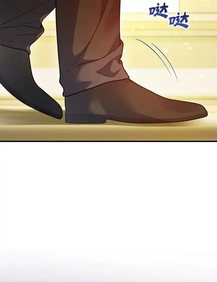 《穿成后悔偏执狂的妹妹》73.嫉妒图91