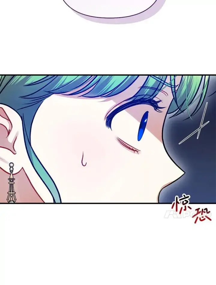 《穿成后悔偏执狂的妹妹》74.你没有错图48