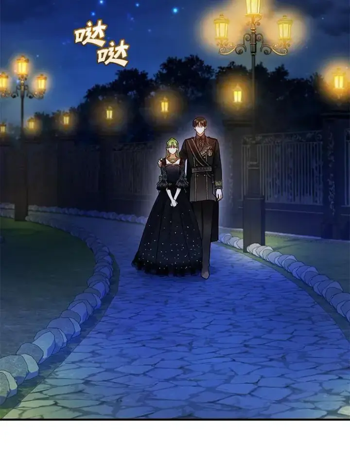 《穿成后悔偏执狂的妹妹》74.你没有错图54