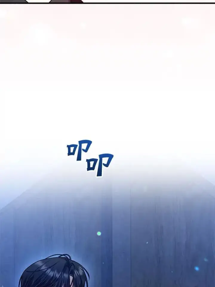 《穿成后悔偏执狂的妹妹》75.越界行为图14
