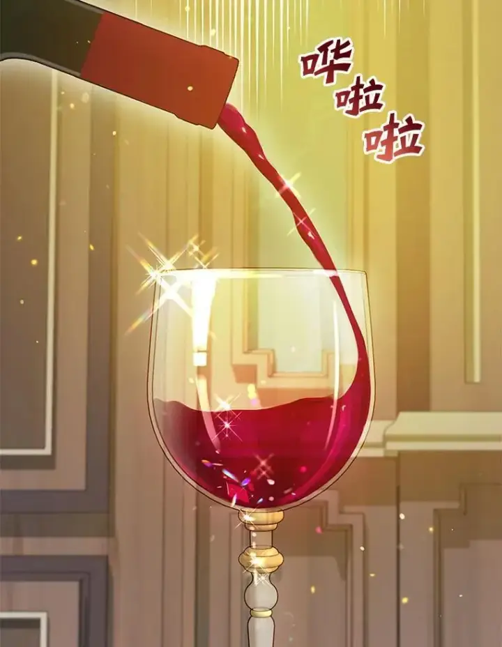 《穿成后悔偏执狂的妹妹》75.越界行为图99