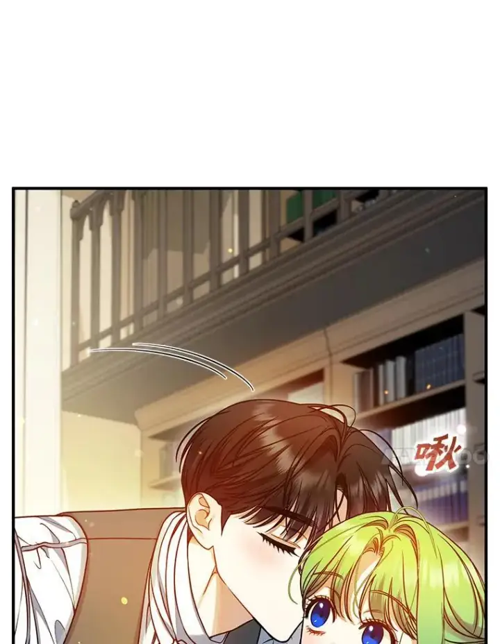 《穿成后悔偏执狂的妹妹》79.约会图24