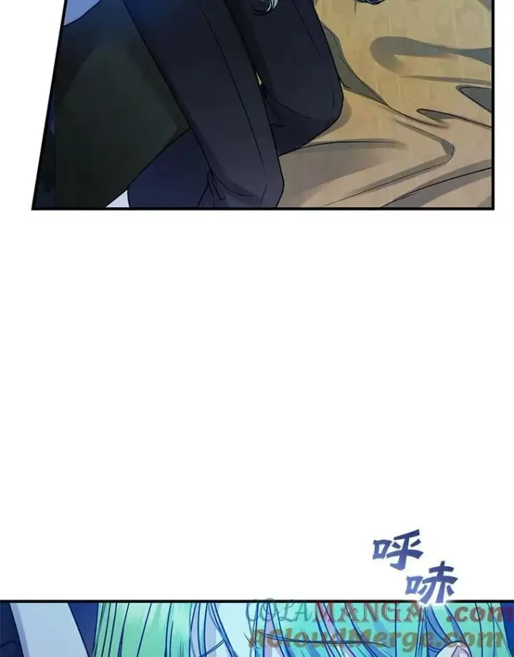《穿成后悔偏执狂的妹妹》80.噩梦图101