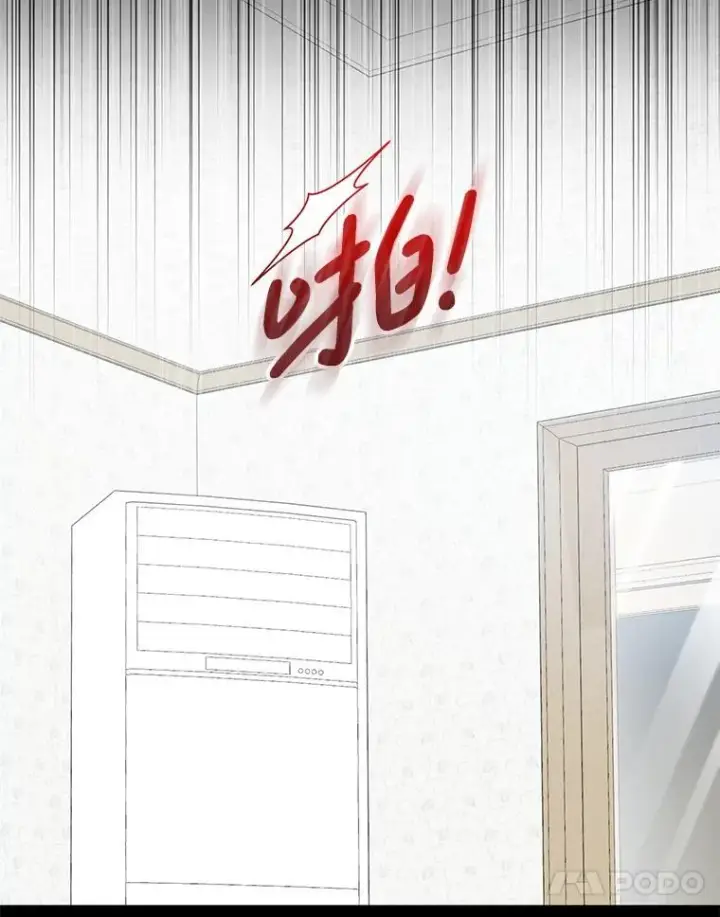 《穿成后悔偏执狂的妹妹》80.噩梦图28