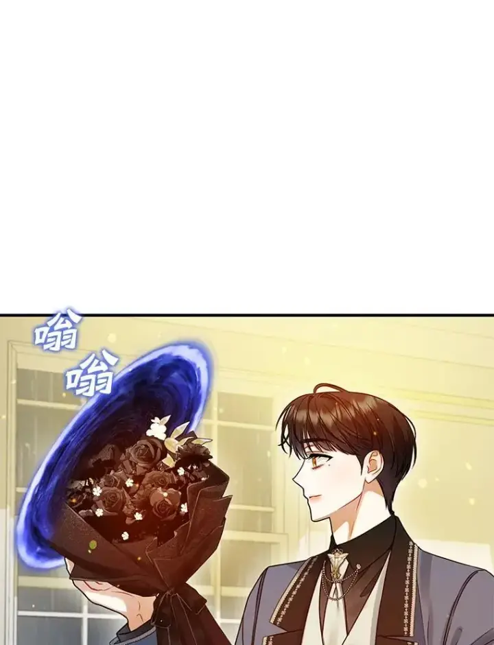 《穿成后悔偏执狂的妹妹》80.噩梦图71
